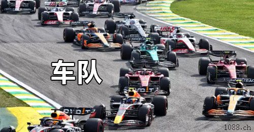 ស្ទឹងត្រង់二道保当天收u 日量千万，可包车 中介可反